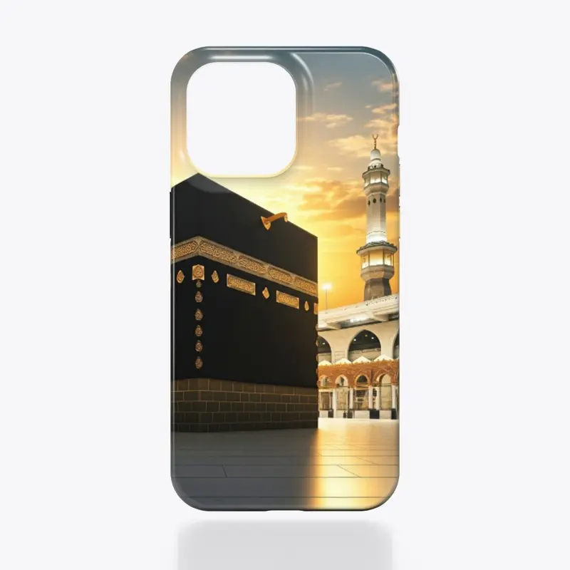 Kaaba Design mit Alhamdulillah