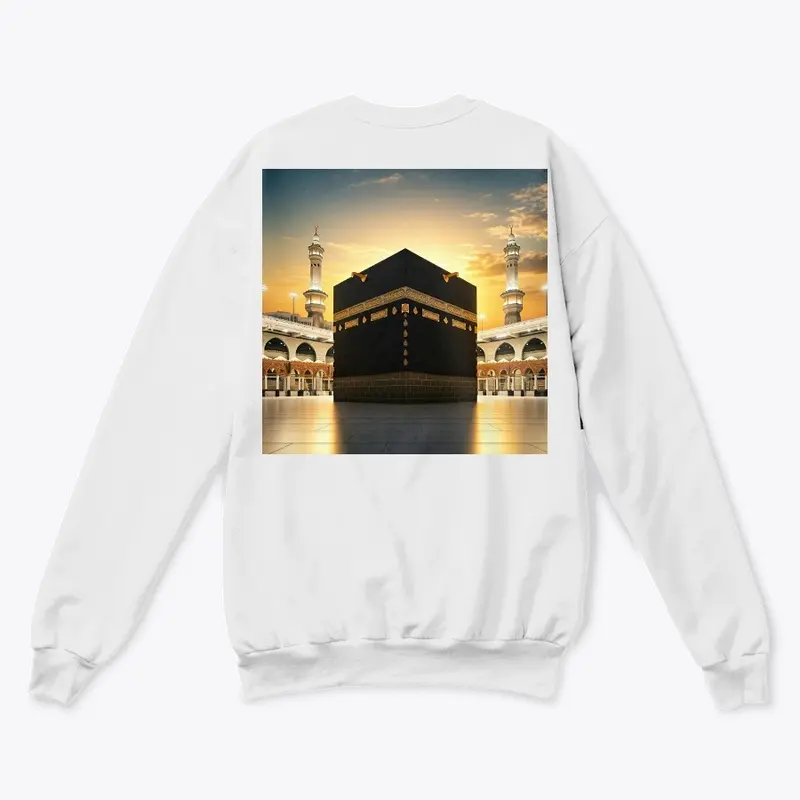 Kaaba Design mit Alhamdulillah