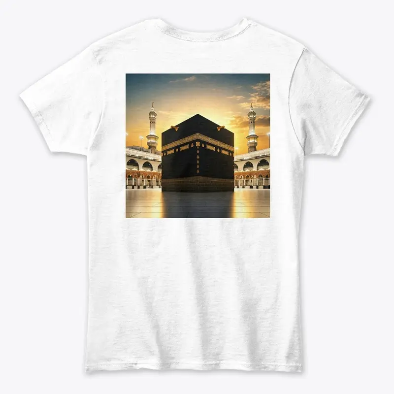 Kaaba Design mit Alhamdulillah