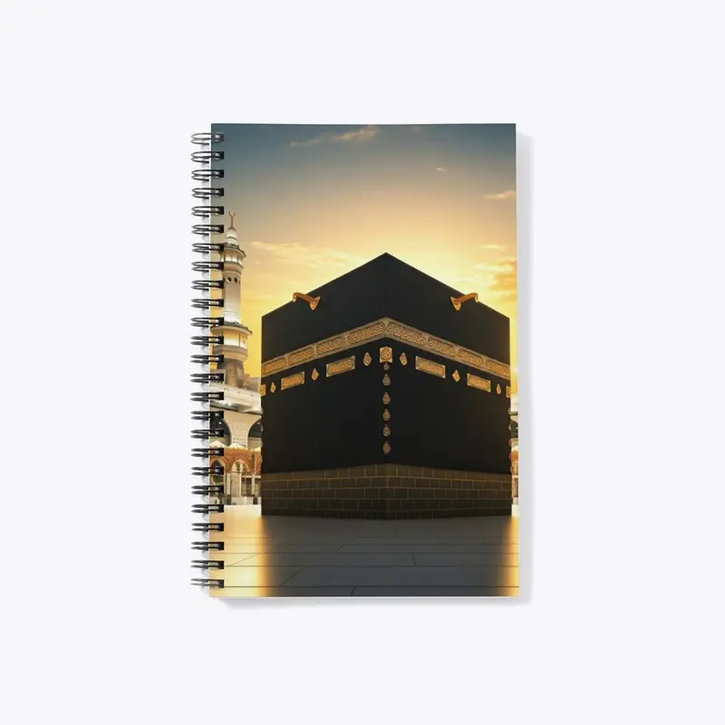 Kaaba Design mit Alhamdulillah