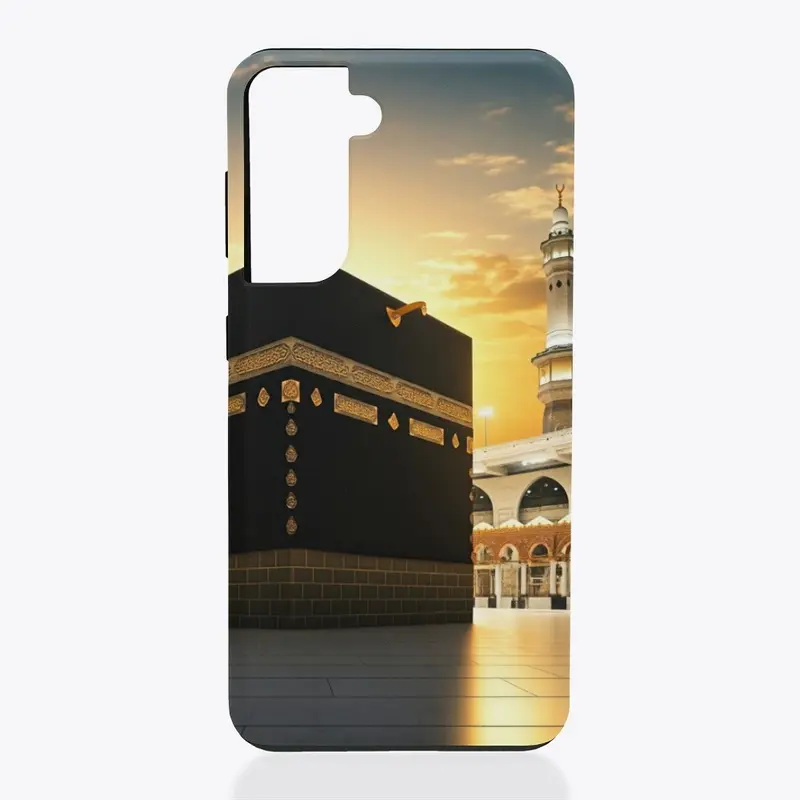 Kaaba Design mit Alhamdulillah