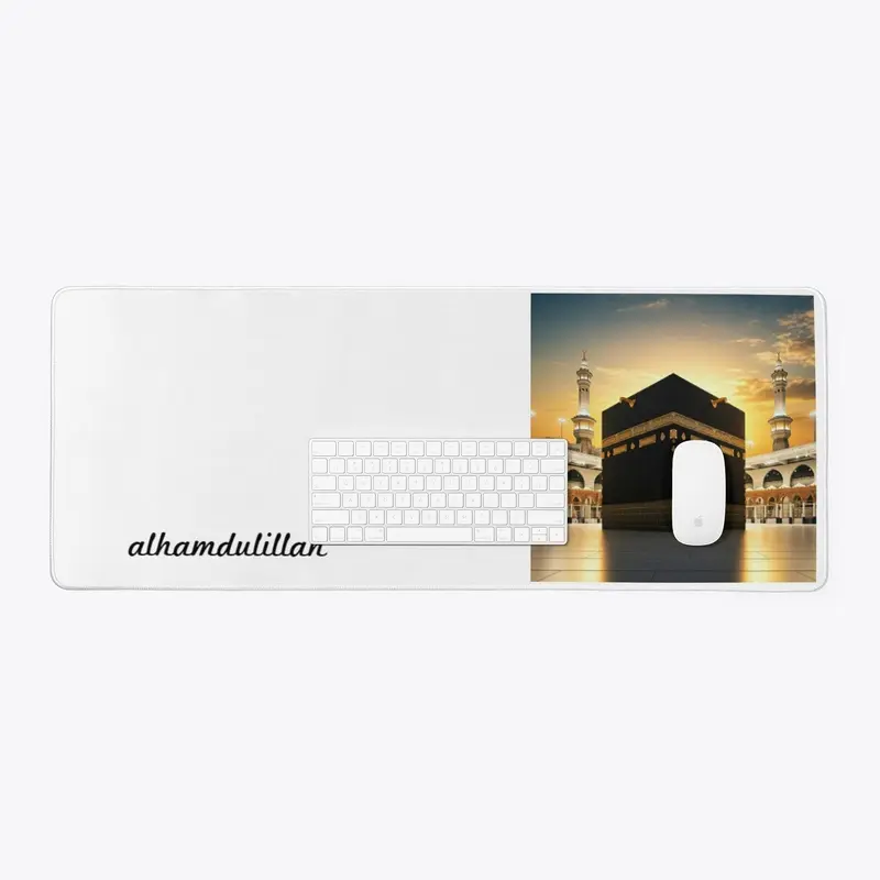 Kaaba Design mit Alhamdulillah