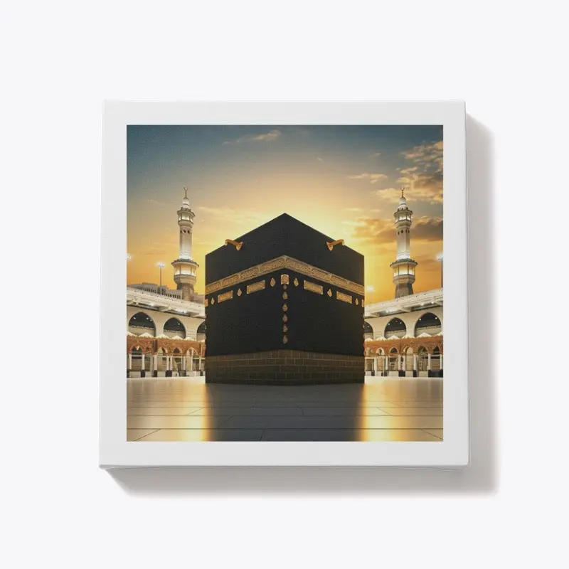 Kaaba Design mit Alhamdulillah