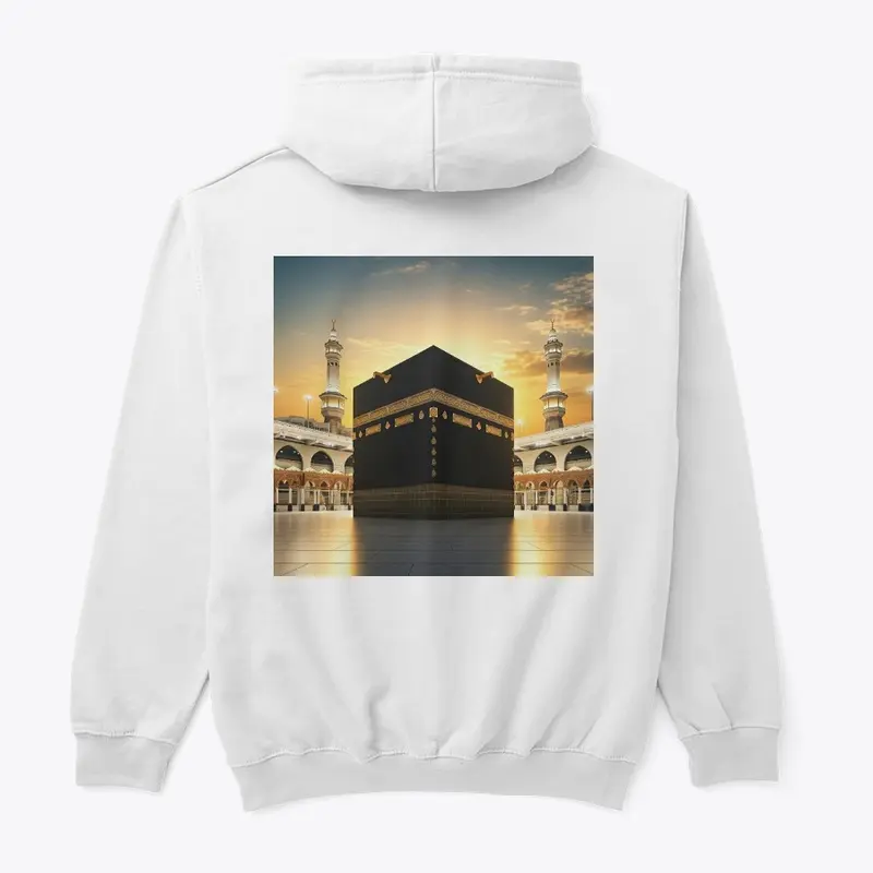 Kaaba Design mit Alhamdulillah