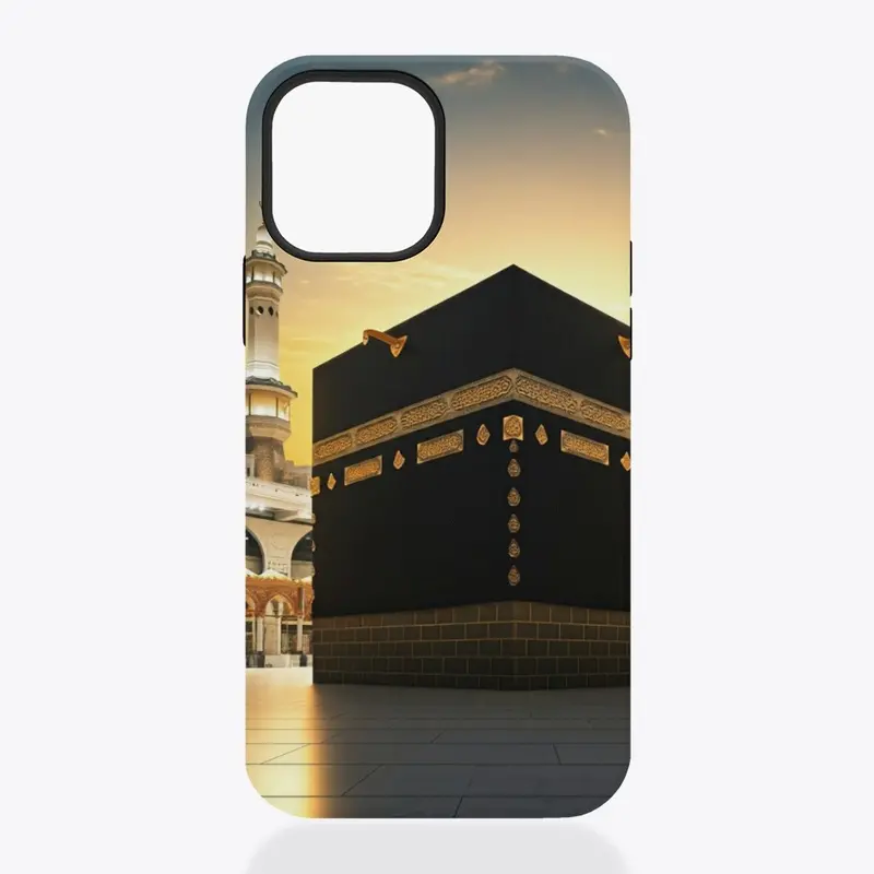 Kaaba Design mit Alhamdulillah