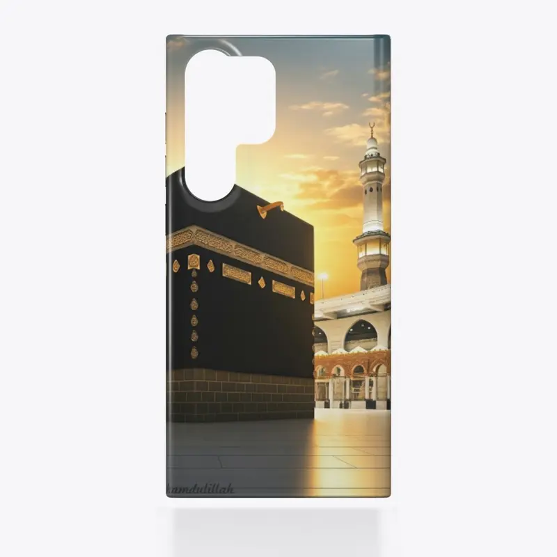 Kaaba Design mit Alhamdulillah