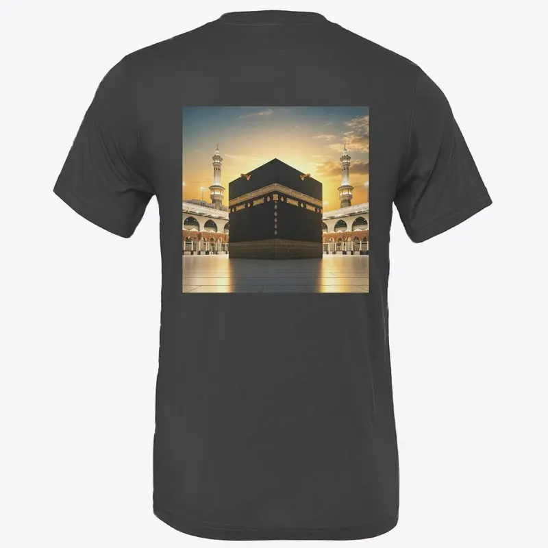 Kaaba Design mit Alhamdulillah